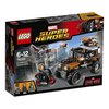 LEGO Super Heroes 76050 Crossbones gefährlicher Raub