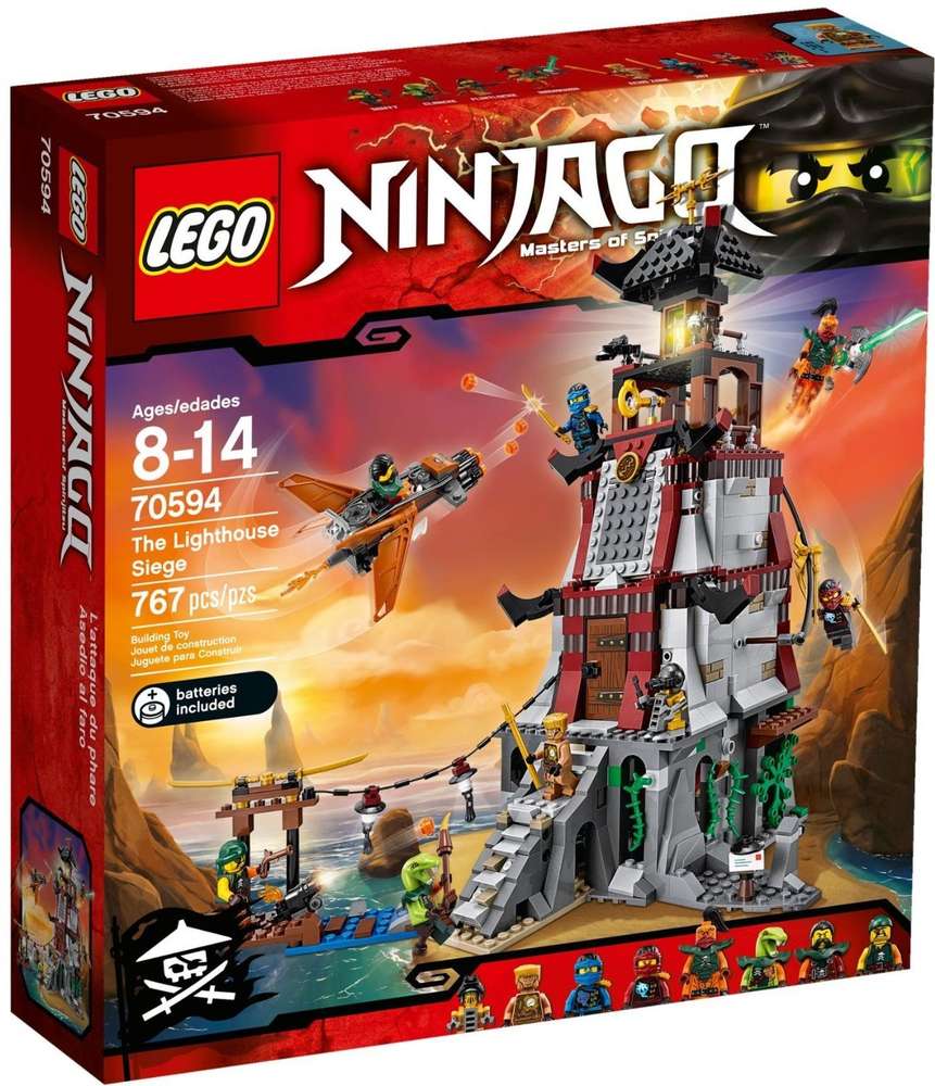 LEGO Ninjago Figur 70594 Leuchtturmbelagerung Nadakhan aus 70605 Luftschiff