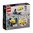 LEGO Juniors 10731 Cruz Ramirez Rennsimulator