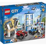 LEGO City 60246 Polizeistation